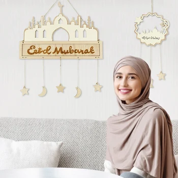 Lemn Eid Mubarak Decor Ramadan Mubarak Moschee Star Luna Agățat Pandantiv Ornamente Pentru Islam, Musulman Petrecere Acasă Decorare