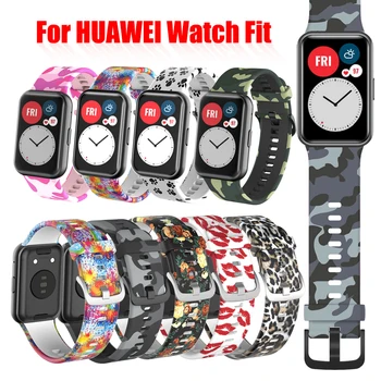 Înlocuirea Silicon Moale Watchband Pentru Huawei Watch Fit Correa Inteligent Încheietura Curea Bratara Tipărite Brățară Accesorii