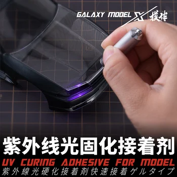 Galaxy Instrumente T08A11/T08A12 Uscare UV Adeziv Set pentru Gundam Modelul Militar Piese Transparente