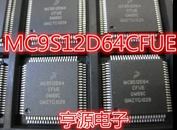 1-10BUC MC9S12D64CFUE MC9S12D64 QFP