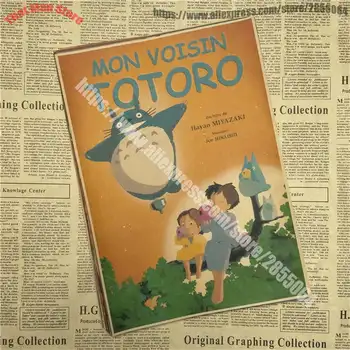 Noua Epocă Vecinul Meu Totoro Miyazaki Hayao Anime Film retro postere decor acasă kraft înaltă calitate poster clasic de hârtie de perete
