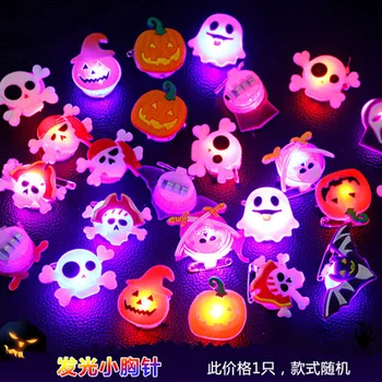 Aleatoare 1 buc Halloween Inel Luminos LED Flash Halloween Degetul Felinar Colorat Insigna Jucărie Desene animate Mic Cadou Happy Haloween Party