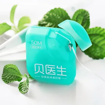 Dr. Bei B Ata Dentara Portabil Ponturi de Dinți Scobitori Stick Îngrijire Orală Design 50M Pentru Barbati Femei Adulte Familie Xiaomiyoupin