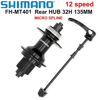 SHIMANO DEORE MT500 MT401 FH HUB Shimano 12s Micro Spline Hub 32H Center Lock 135mm Hub Biciclete MTB 12 viteza CS M6100 M7100 M8100