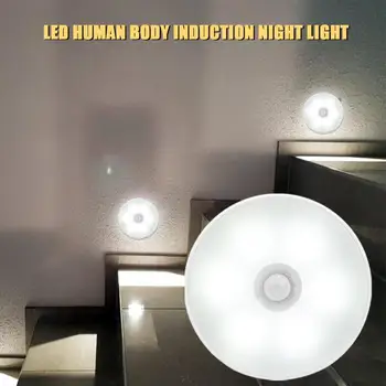 6 Lumini LED-uri Senzor de Mișcare Lampa USB Reîncărcabilă Corp Lampă de Inducție Dormitor Scări Lampă de Perete de Decorare Dormitor Lumini de Noapte