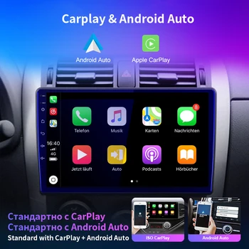 EKIY T7 QLED DSP Android Auto Radio Pentru Peugeot 206 2000-2016 Stereo Multimedia Auto Video Player 2din Carplay GPS Navi DVD FM HU