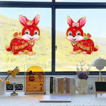 1 Pereche Festivalul de Primăvară din China Roșie Cuplete Zodia Iepure de Anul Nou Autocolant de Anul Nou de 2023 Ușa și Fereastra Autocolante Decor Acasă