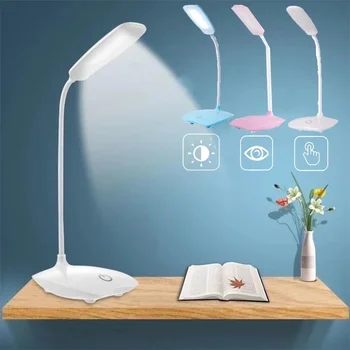 A CONDUS Trei-Speed Touch Dimmer Lectură Lampă de Încărcare USB Plug-in-Alb Cald Protecția Ochilor Student Tabelul Lumina Studiu Lumina de Noapte