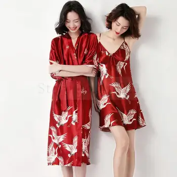 Timp 2 BUC Kimono-Halat de baie Rochie Lady Satin Imprimare Macara de Mireasa de la Nunta Pijamale Haina Acasă Dressing Casual Jumătate Maneca cămașă de noapte