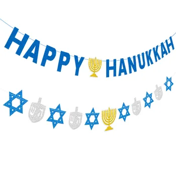 JOYMEMO HANUKKAH FERICIT Hârtie Banner Sărbătoare Evreiască Decor Petrecere de Aur Sclipici Scrisoare Banner Israelian Festival Consumabile