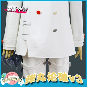 Ouma Kokichi Anime Danganronpa V3: Uciderea Armonie Cosplay Halloween Barbat Femeie Japoneze uniforme Set de costume cosplay