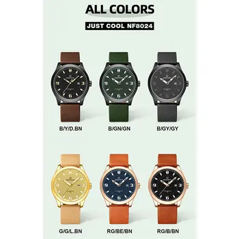 Moda Barbati Ceasuri Sport NAVIFORCE de Lux pentru Bărbați din Piele Cuarț Ceas de mână pentru Omul de Afaceri, Casual, Ceasuri Reloj Hombre