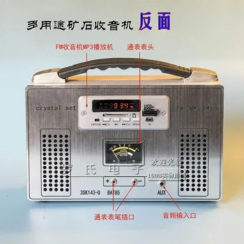 Nivelul de volum Metru VU Audio de Putere Indicator de Putere a Semnalului de Trei-în-unul Electric de Frecvență Metru 500UA Driver de Placa
