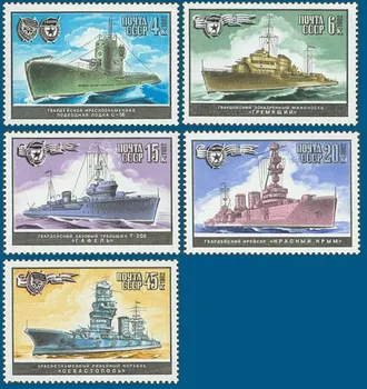 5Pcs/Set Noi CCCP Post de Timbru 1982 Navă de război URSS Stamps MNH