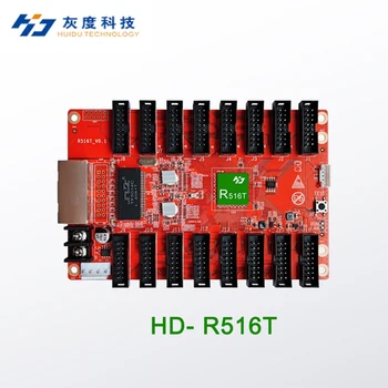 HUIDU HD - R516T Controler de Modul cu LED-uri RGB Full Color Display Asincron Primirea Onboard 16xHUB75E card de Control