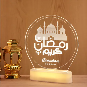 2022 a CONDUS Lumina de Noapte EID Mubarak Ramadan Decor pentru HomeIslam Partid Musulman Decor Eid Al Adha Ramadan și Eid Ramadan Kareem