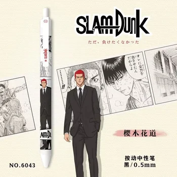 6Pcs/set Slam Dunk Pix cu Gel Anime Apăsați Pen Student Studiu de Papetărie Negru 0,5 mm