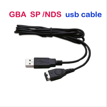 1,2 M USB Încărcător Cablu de Alimentare de Încărcare Cablu de Sârmă pentru Nintendo DS NDS GBA game Boy Advance SP