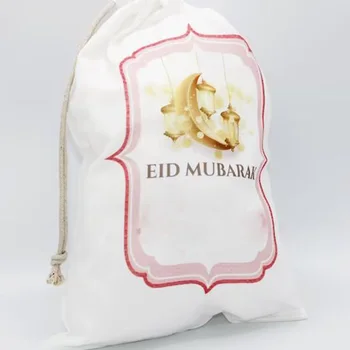 Eid Mubarak prezenta sac Islamice Musulmane Ramadan Kareem umrah hajj Iftar Al-Adha Petrecere de familie copil fată sac de cadouri decor acasă