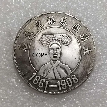 Împărăteasa Văduvă Cixi a Dinastiei Qing 1861-1908 Comemorative de Colectare Monede Moneda Norocoasa Feng Shui COPIA FISEI