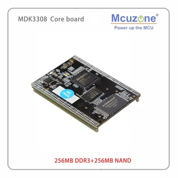 Rockchip RK3308 bazat MDK3308 coreboard, procesor Quad-core Cortex-A35 până la 1.3 GHz, 256/512MB DDR3/3L 256MB NAND de 8GB eMMC, AI-ul VA