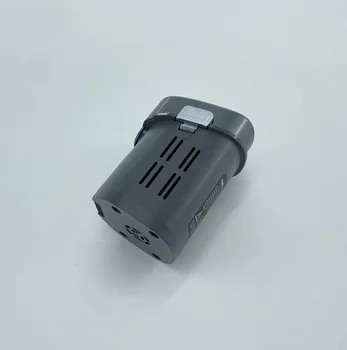 Viomi A9 Aspirator baterie