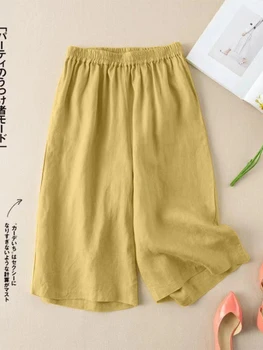 Pantaloni pentru Femei de Vara Noi Moda coreeană Simplitate Pantaloni de Bumbac de Înaltă Talie Pantaloni Trunchiate Culoare Solidă Vrac Pantaloni Casual