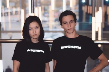 Reflective Unisex T-shirt Cu rus Inscripții Paired T-Shirt 