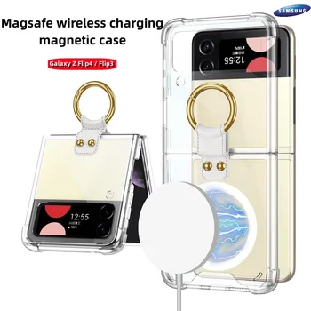 Magnetic Caz Pentru Samsung Galaxy Z Flip 4 5G Flip3 5G Magsafe de Încărcare fără Fir Transparent, rezistent la Șocuri Capac Inel Suport Funda