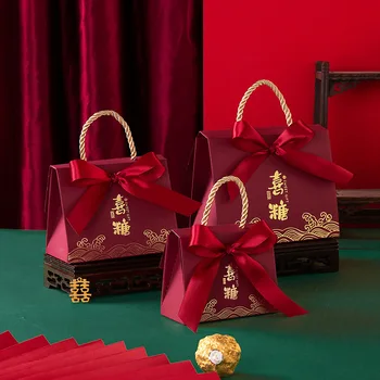 2022 nou cadou de nunta cutie подарок angajament creativ noile bomboane de nunta boxs portabil hârtie cutie de bomboane пакеты для упаковки сладос