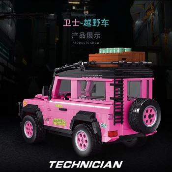 50006 Land Rover Defender 696pcs Model Blocurile Roz Jeep Vehicul Off-road Cărămizi Kit pentru Copii Cadouri