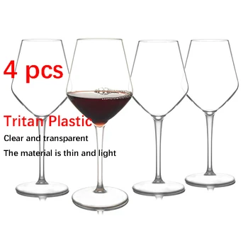 12ozTritan Material Plastic Incasabil Pahar de Vin Pocalul Roșu Transparent Cana de Suc de 200*65mm