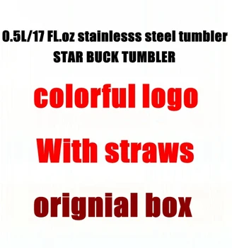 0,5 L/17 FL.oz stainlesss oțel pahar alb rainbowl Stele buck